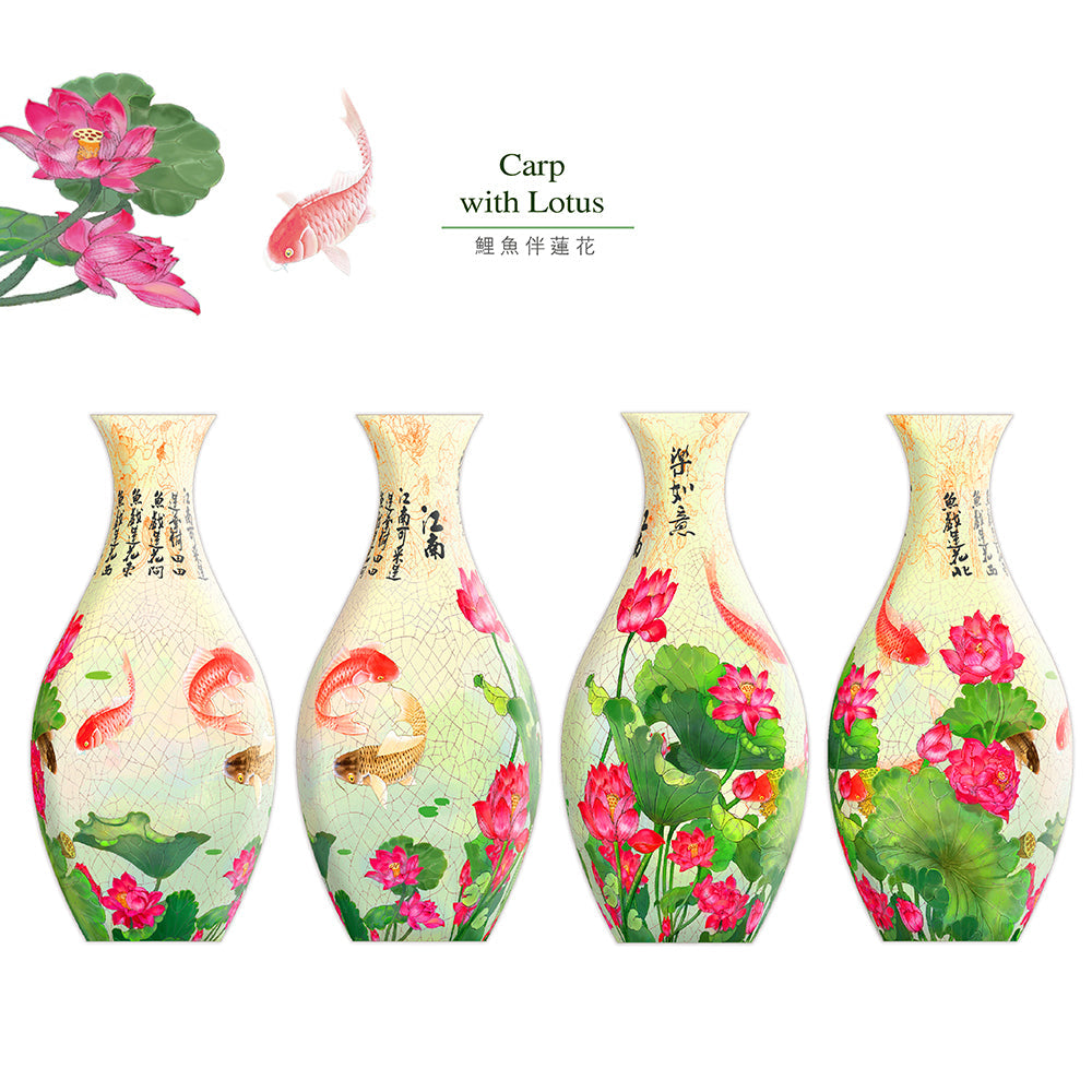 Carp with Lotus - 3D Puzzle Vase Jigsaw Puzzle