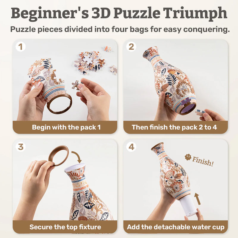 Puzzle Vase