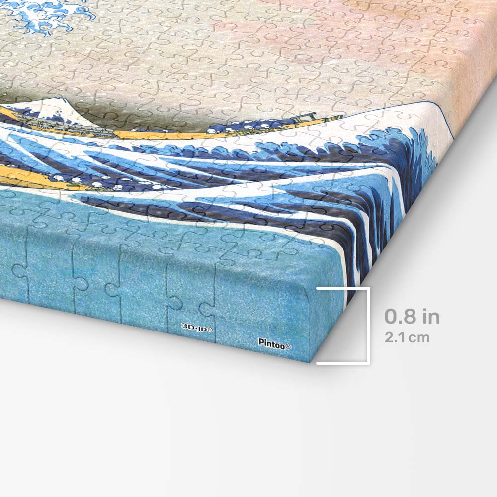 The Great Wave of Kanagawa - 366 Piece Jigsaw Puzzle