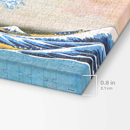 The Great Wave of Kanagawa - 366 Piece Jigsaw Puzzle
